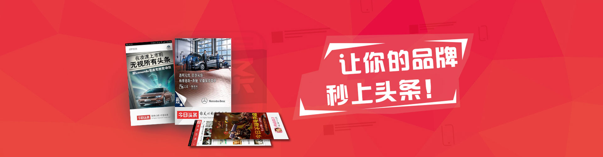 宜州百度竞价包年
